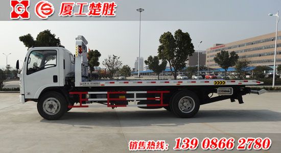 五十鈴770P清障車