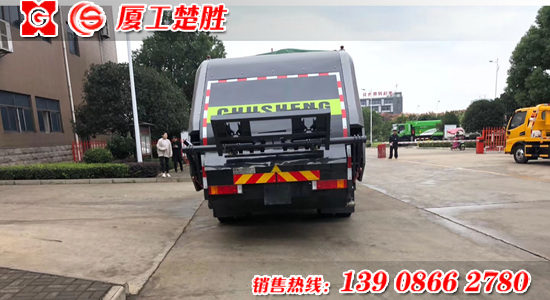 天錦12方大輪胎壓縮式垃圾車