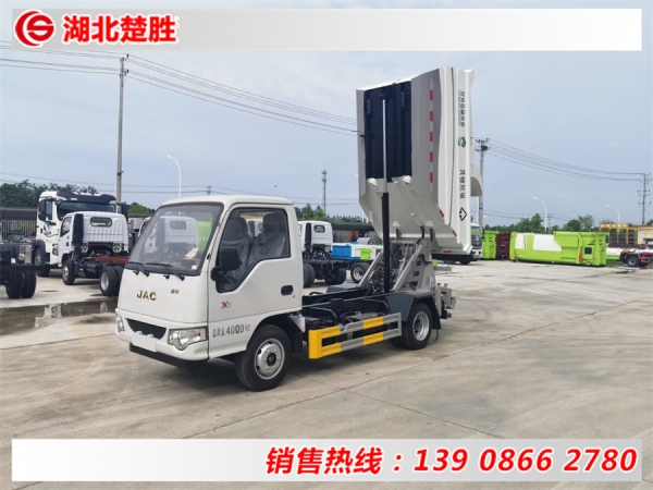 江淮帥鈴3.5方純電動高位自卸垃圾車